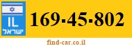 169-45-802