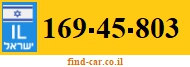 169-45-803