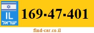 169-47-401
