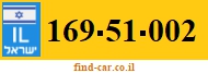 169-51-002
