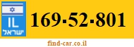169-52-801