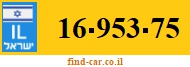 16-953-75