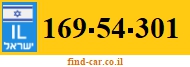169-54-301