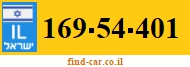 169-54-401