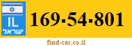 169-54-801