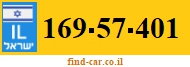 169-57-401
