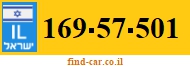169-57-501