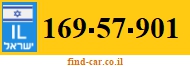 169-57-901
