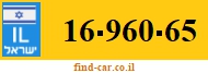 16-960-65