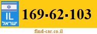 169-62-103