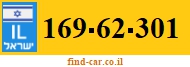 169-62-301