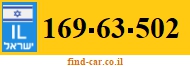 169-63-502