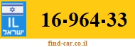 16-964-33