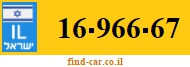 16-966-67