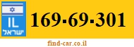 169-69-301