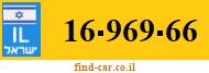 16-969-66