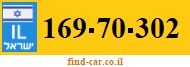 169-70-302