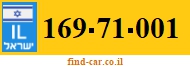 169-71-001