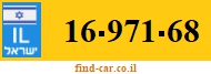 16-971-68