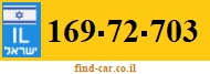 169-72-703