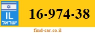 16-974-38