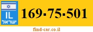 169-75-501