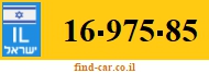 16-975-85