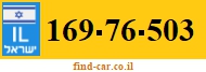 169-76-503