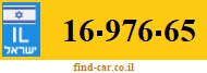 16-976-65