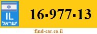 16-977-13