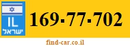 169-77-702