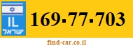 169-77-703