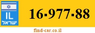 16-977-88