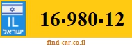 16-980-12