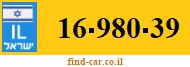 16-980-39