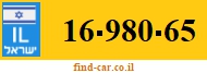 16-980-65