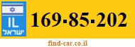 169-85-202