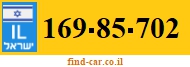 169-85-702