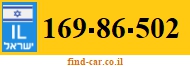 169-86-502