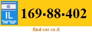 169-88-402