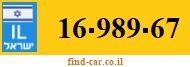 16-989-67