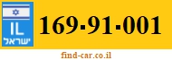 169-91-001