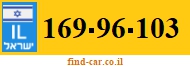 169-96-103