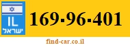 169-96-401