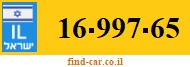 16-997-65