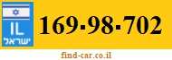 169-98-702