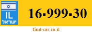 16-999-30