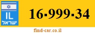 16-999-34