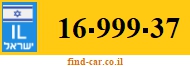 16-999-37