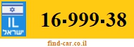 16-999-38